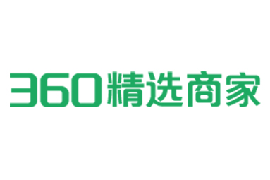 360精选商家