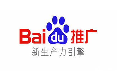 盐城小公司适合做百度推广吗？