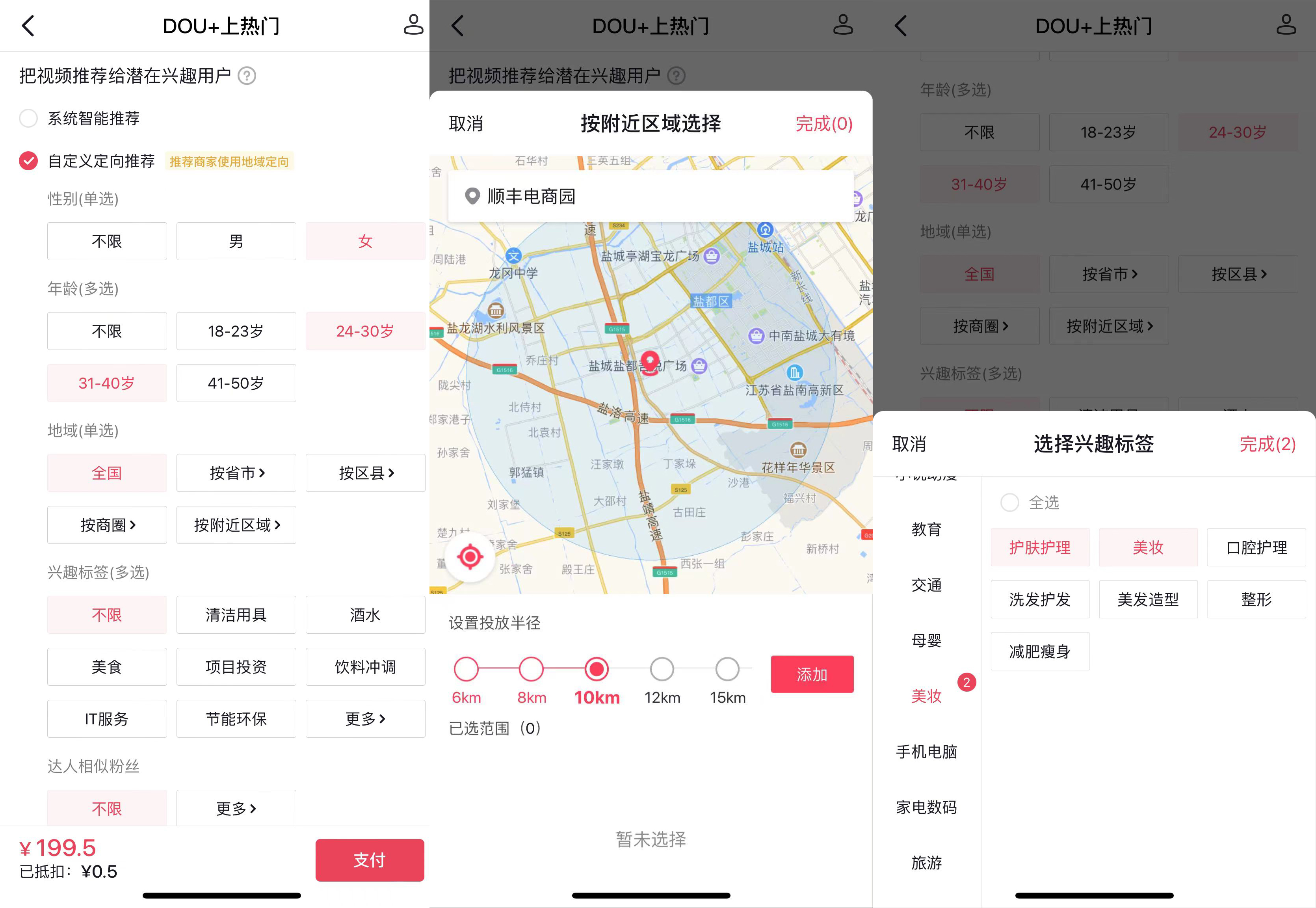 微信图片_20220807173837.jpg