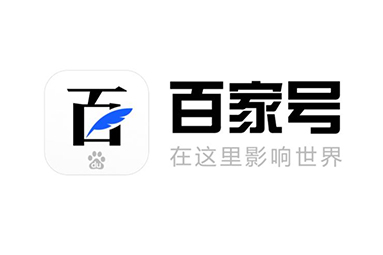 盐城企业百家号认证与运营